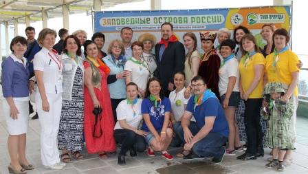 Министр и эксперты ООПТ YPetrova