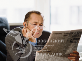 Внимание! Остров спасения