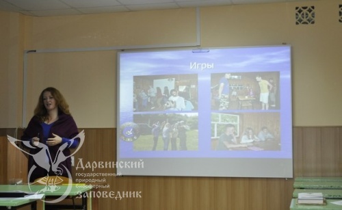 Краеведческие исследования на Европейском Севере