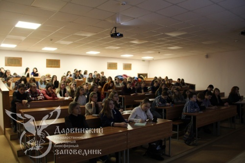 Прошел четвертый кинопоказ в рамках проекта «Экологического кино».