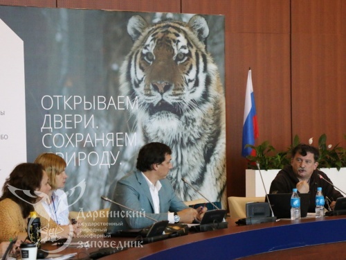 Директора заповедников и национальных парков обсудили во Владивостоке вопросы подготовки к Году особо охраняемых природных территорий
