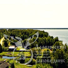 Внимание! Конкурс